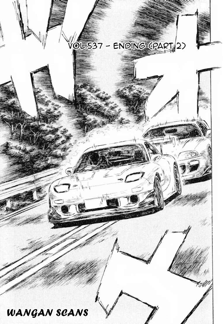 Initial D Chapter 537 - Page 1