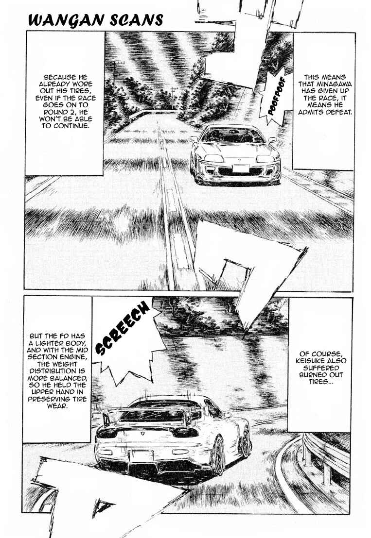 Initial D Chapter 537 - Page 5