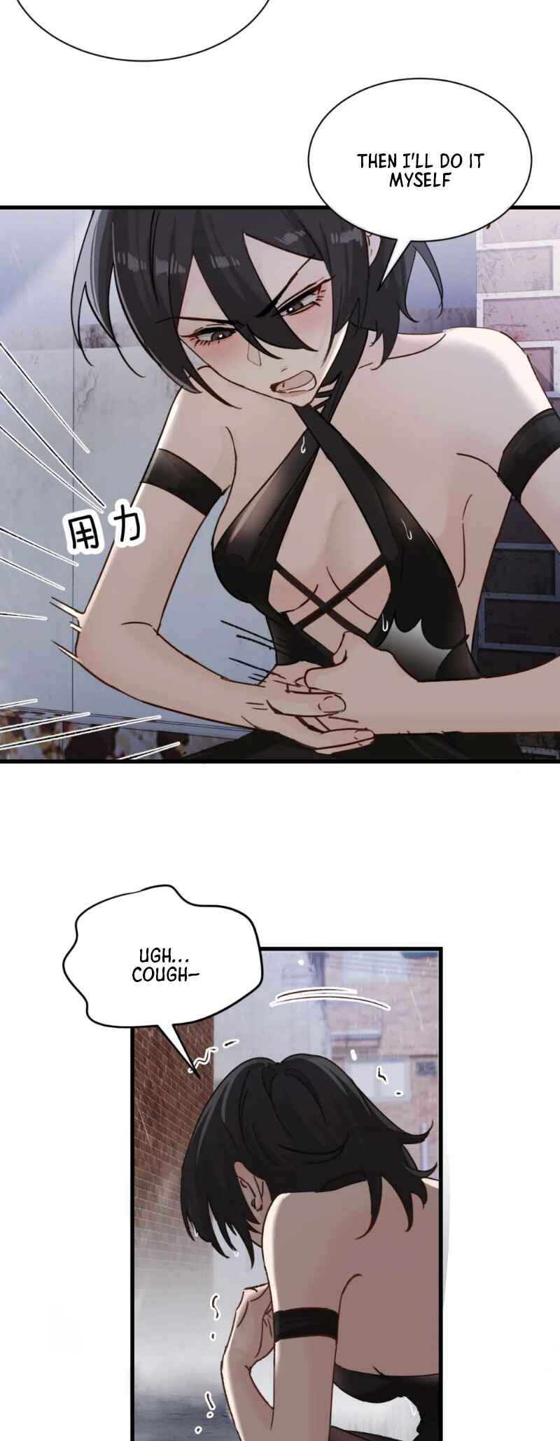 The Yandere Sister Just Wants Me to Bully Her Chapter 32 - Page 9