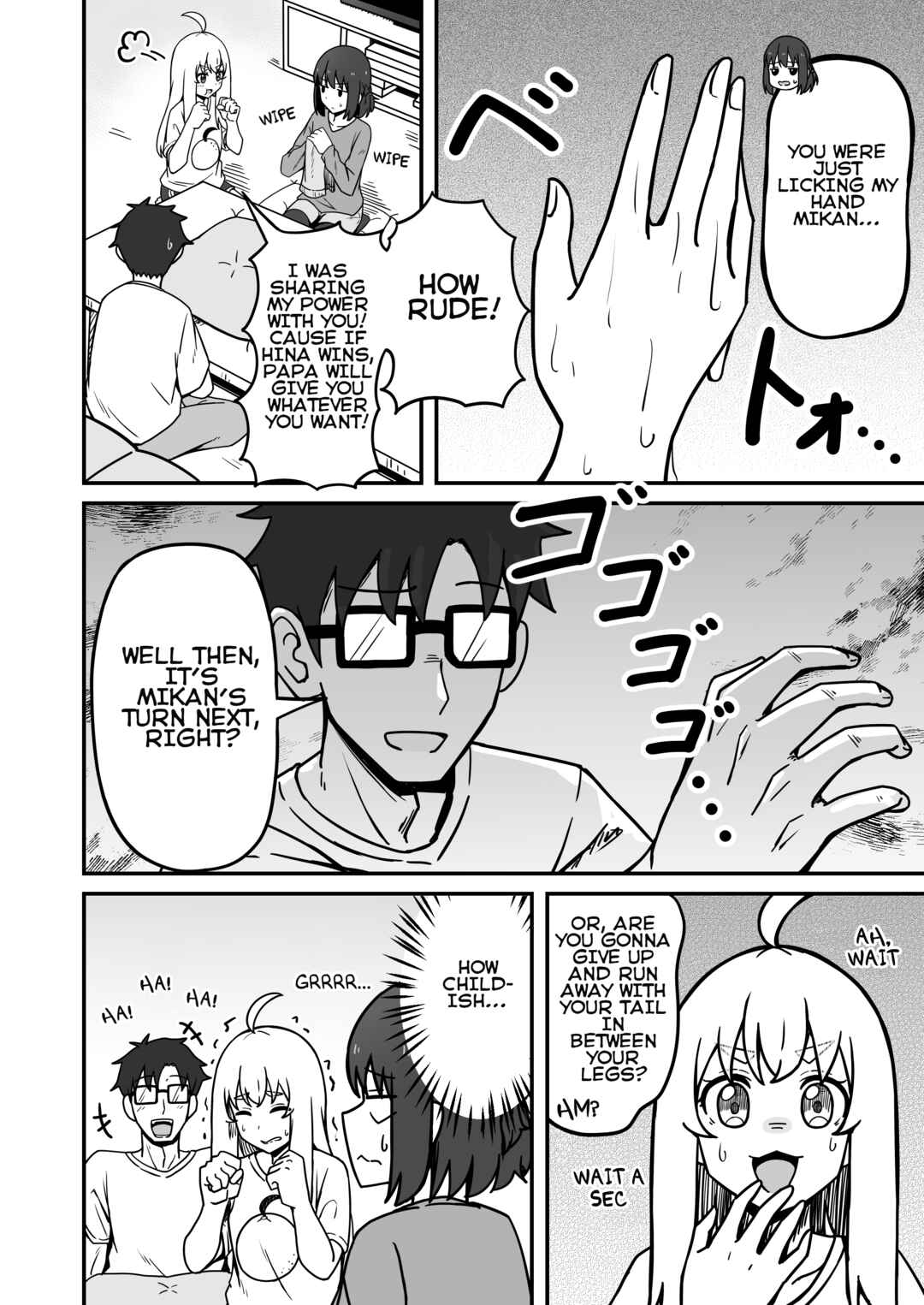 Aiken ga Ningen ni Naru Hanashi Chapter 18 - Page 2