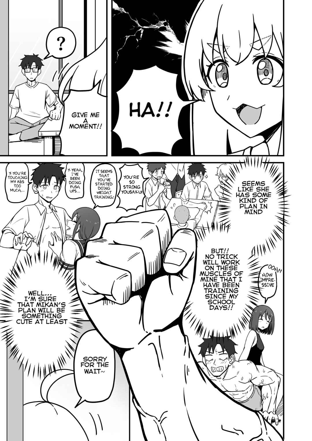 Aiken ga Ningen ni Naru Hanashi Chapter 18 - Page 3