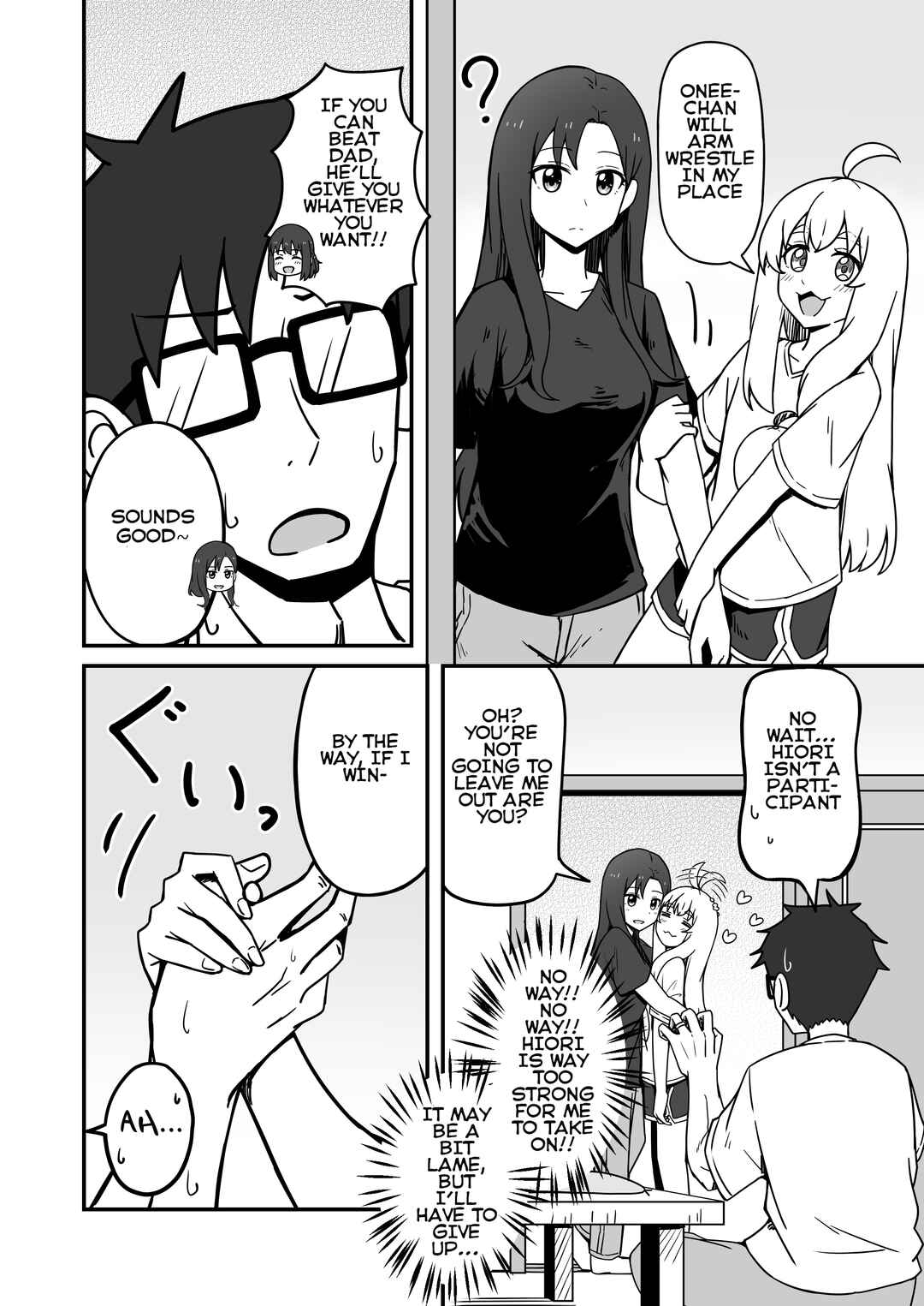 Aiken ga Ningen ni Naru Hanashi Chapter 18 - Page 4