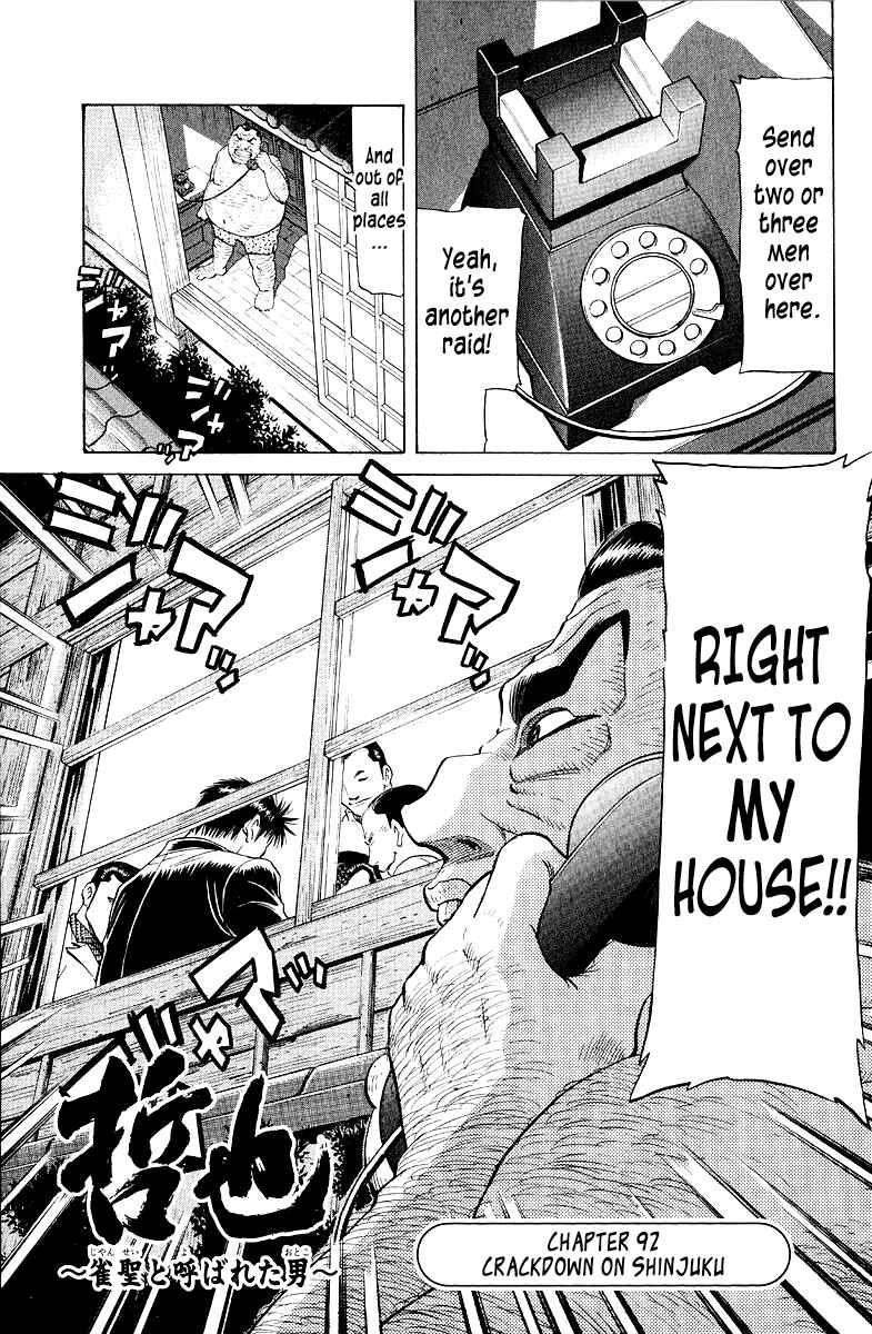 Tetsuya - The Man Called Mahjong Master Chapter 92 - Page 1