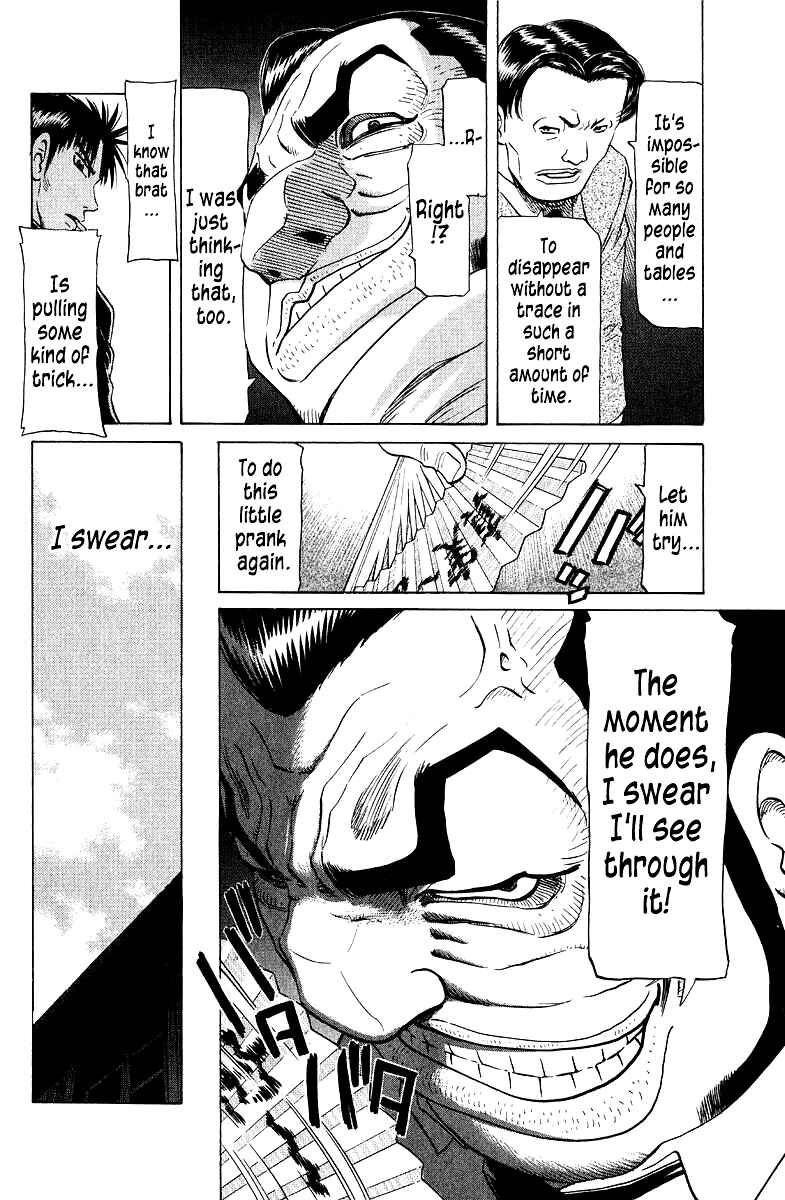 Tetsuya - The Man Called Mahjong Master Chapter 92 - Page 10