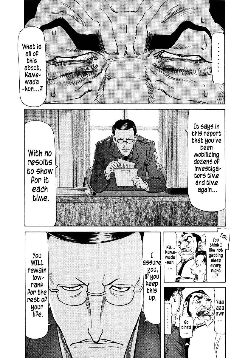Tetsuya - The Man Called Mahjong Master Chapter 92 - Page 11