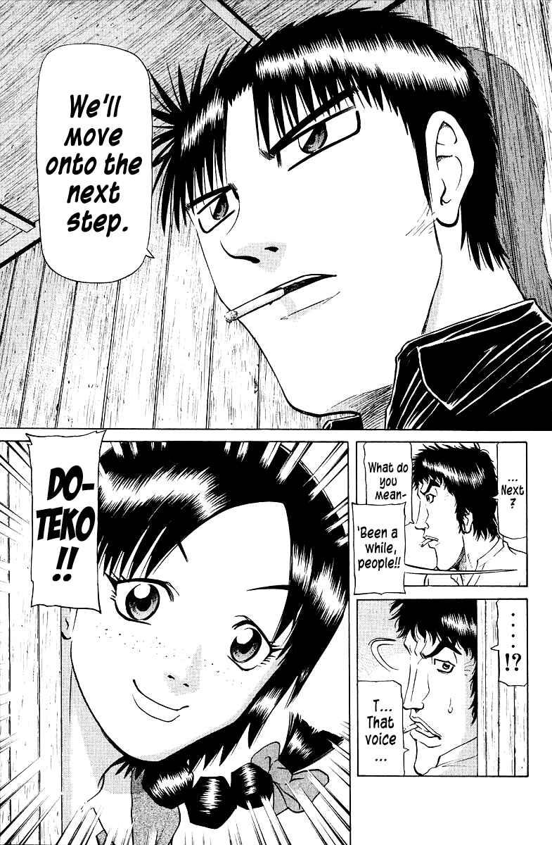 Tetsuya - The Man Called Mahjong Master Chapter 92 - Page 15