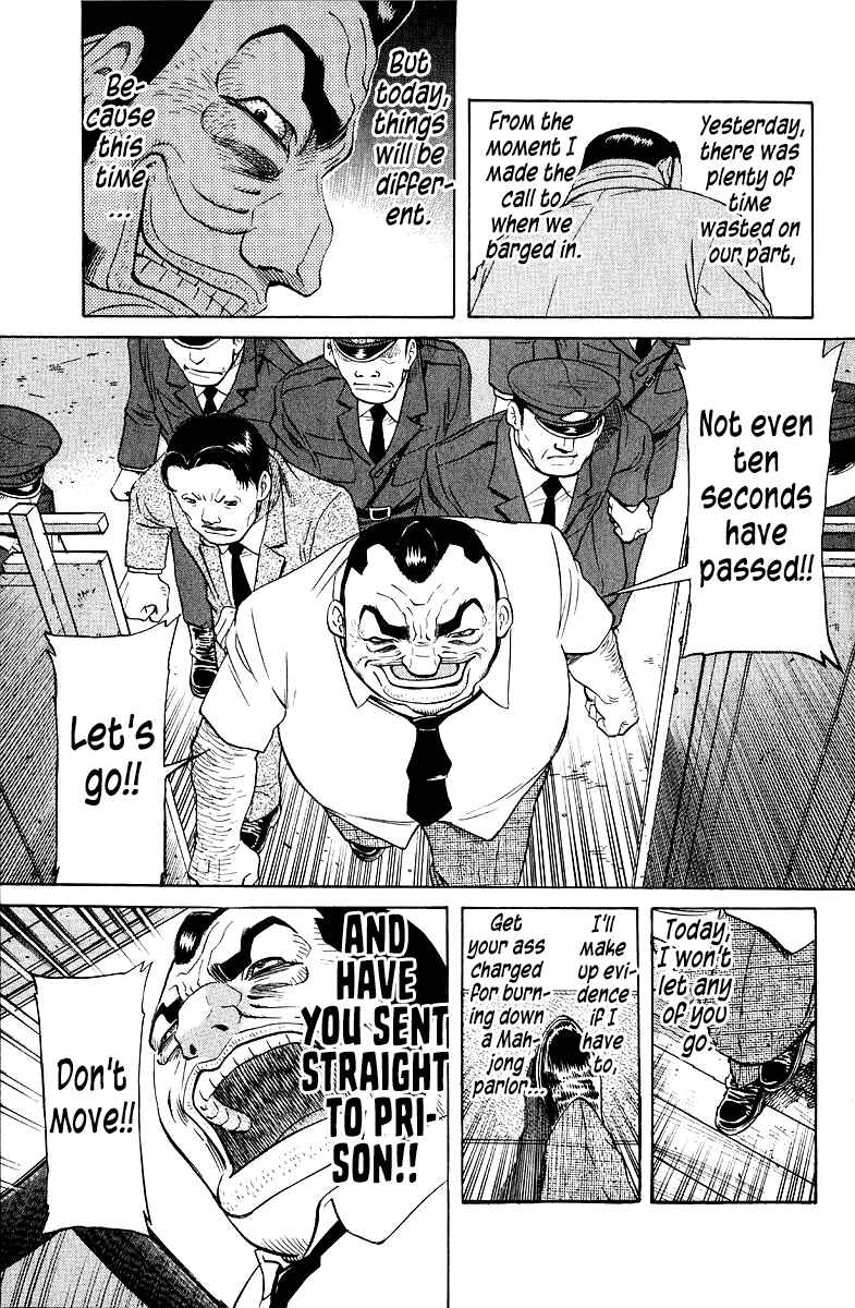 Tetsuya - The Man Called Mahjong Master Chapter 92 - Page 17