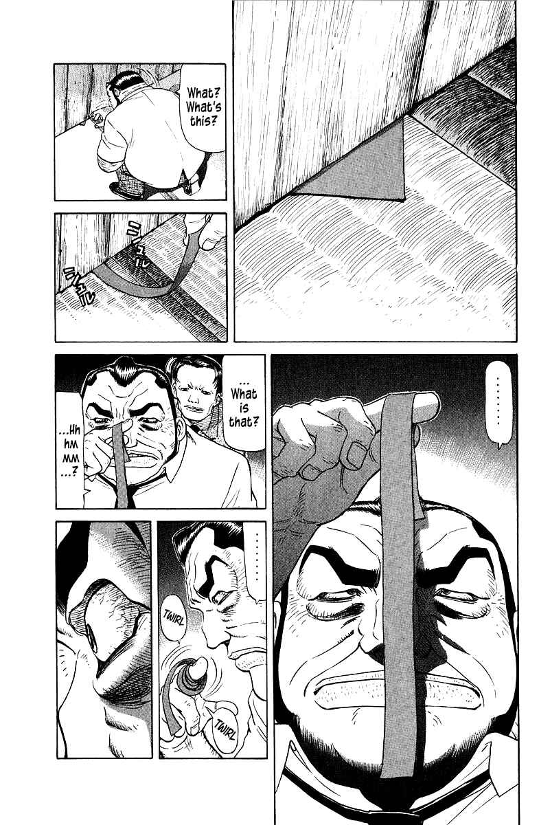 Tetsuya - The Man Called Mahjong Master Chapter 92 - Page 19