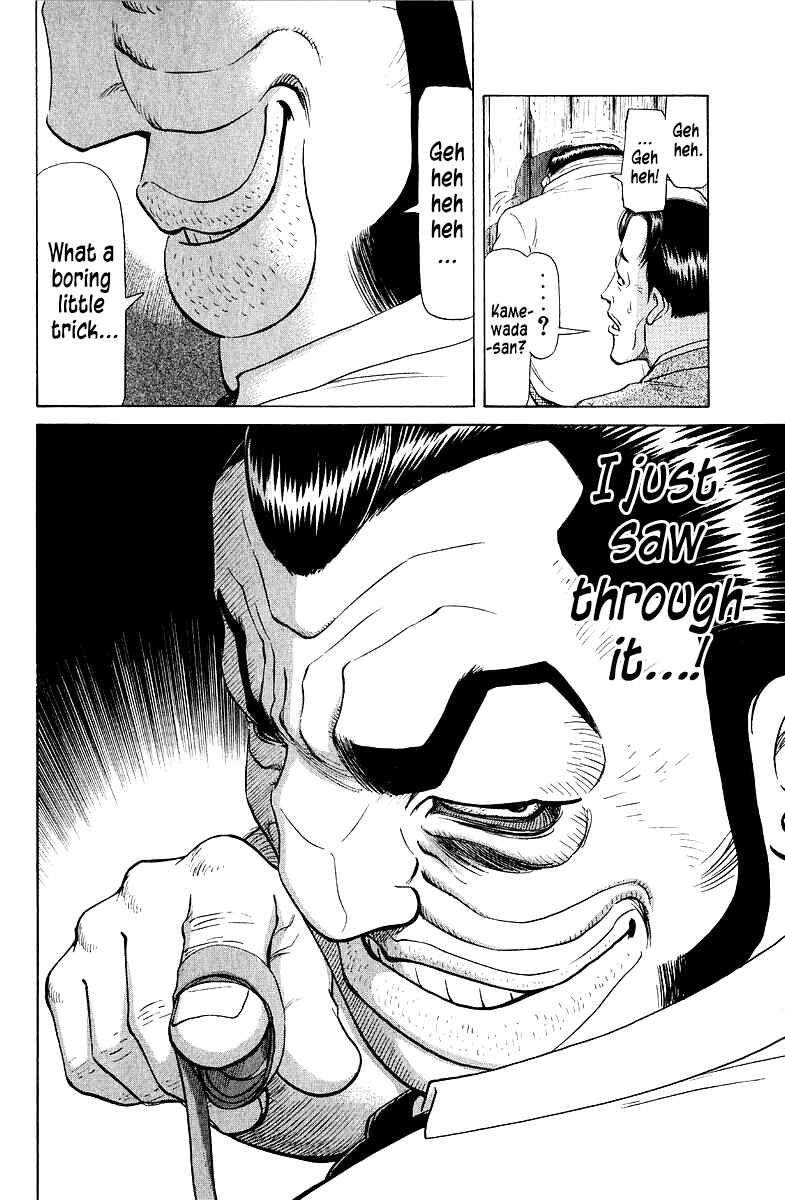 Tetsuya - The Man Called Mahjong Master Chapter 92 - Page 20