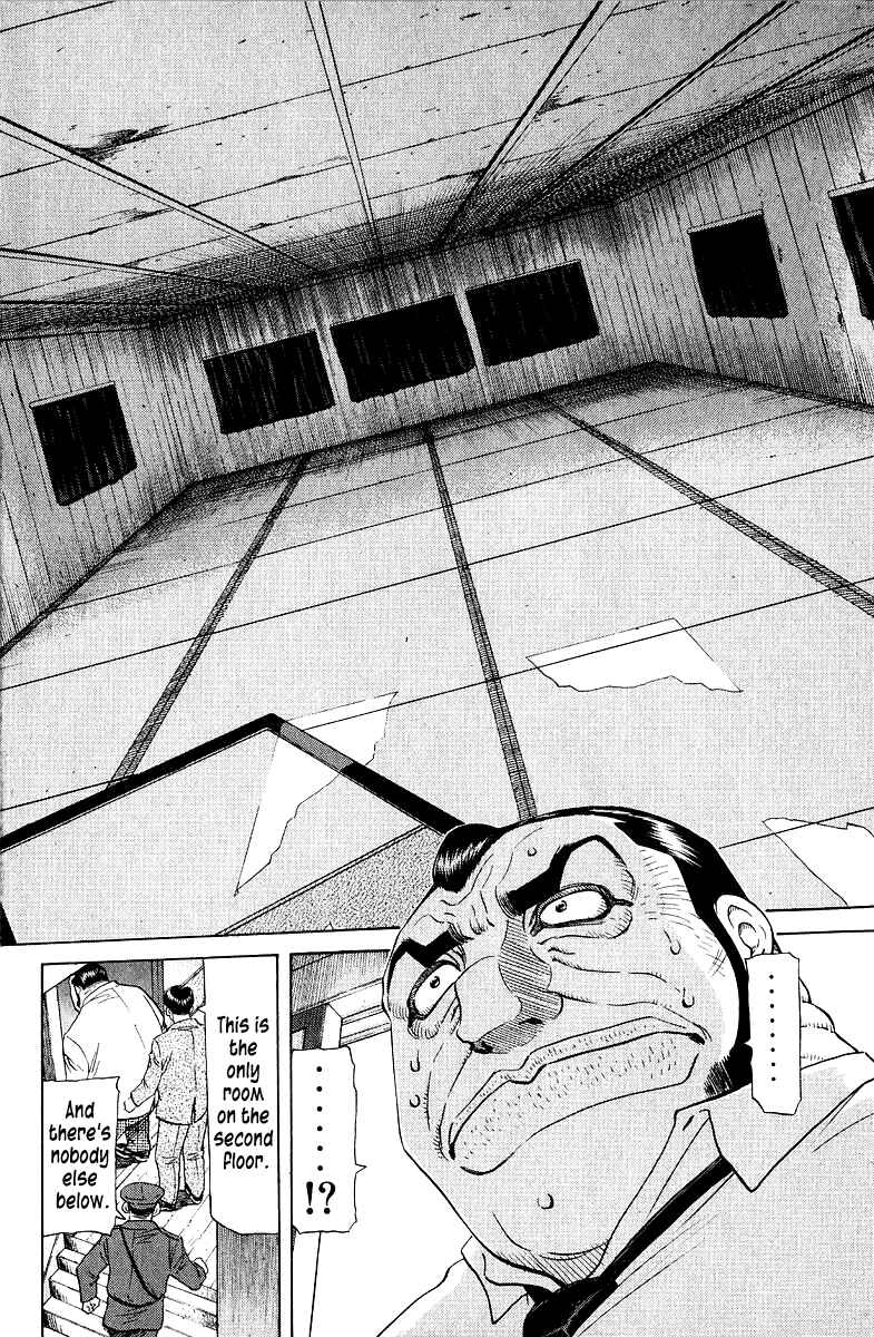 Tetsuya - The Man Called Mahjong Master Chapter 92 - Page 4