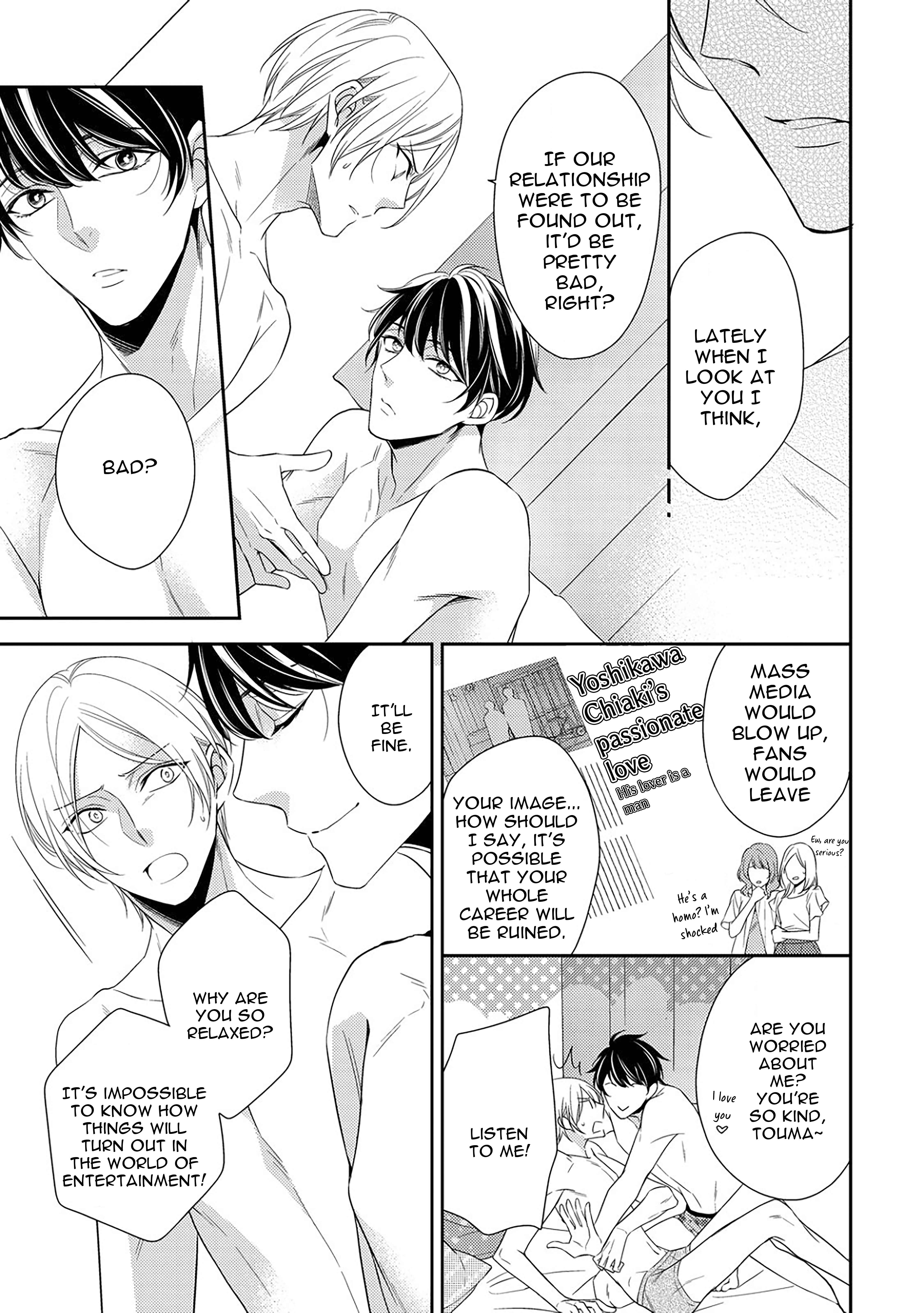 Arihara-san no Himitsu no Jijou Chapter 4 - Page 11