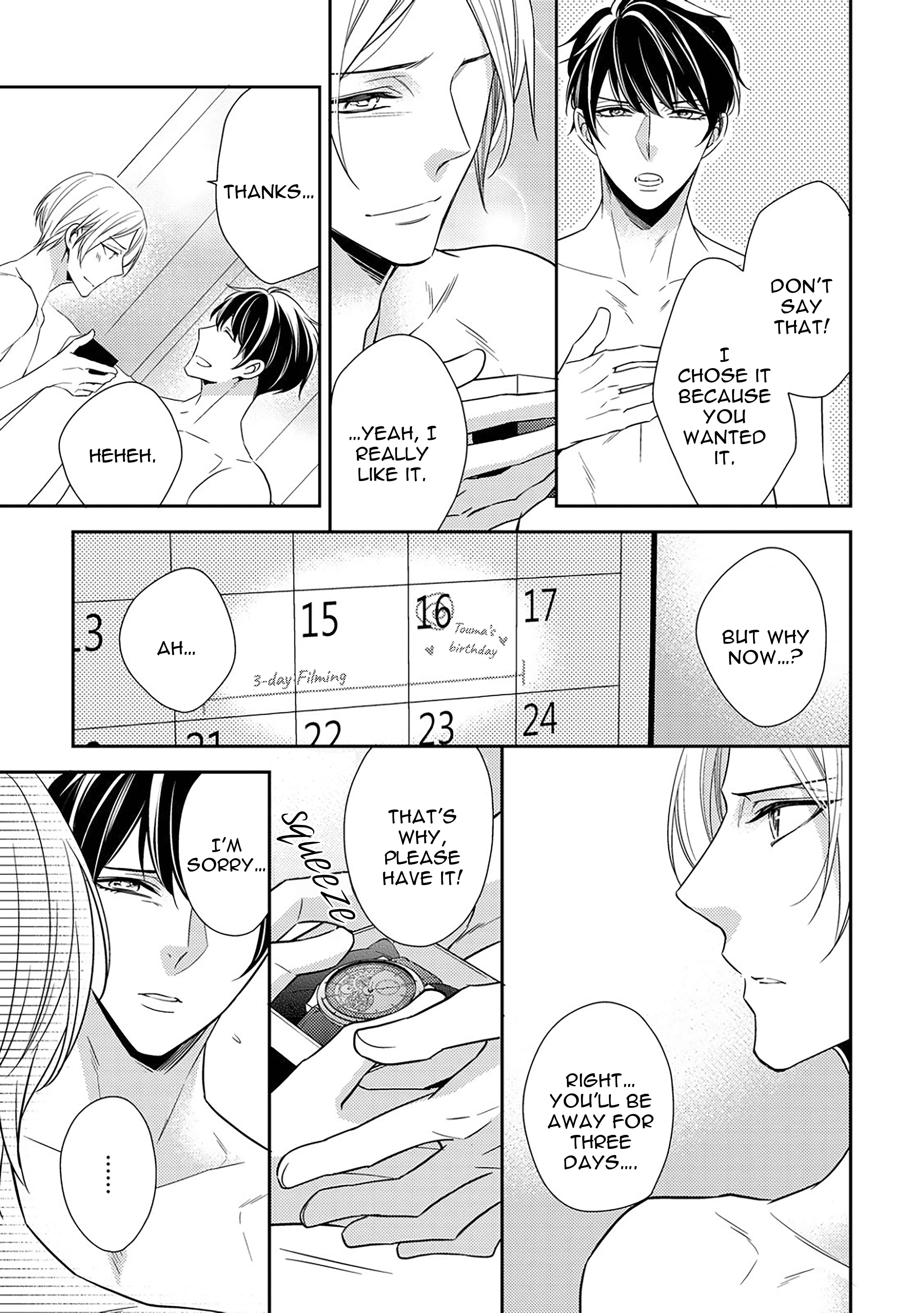 Arihara-san no Himitsu no Jijou Chapter 4 - Page 13