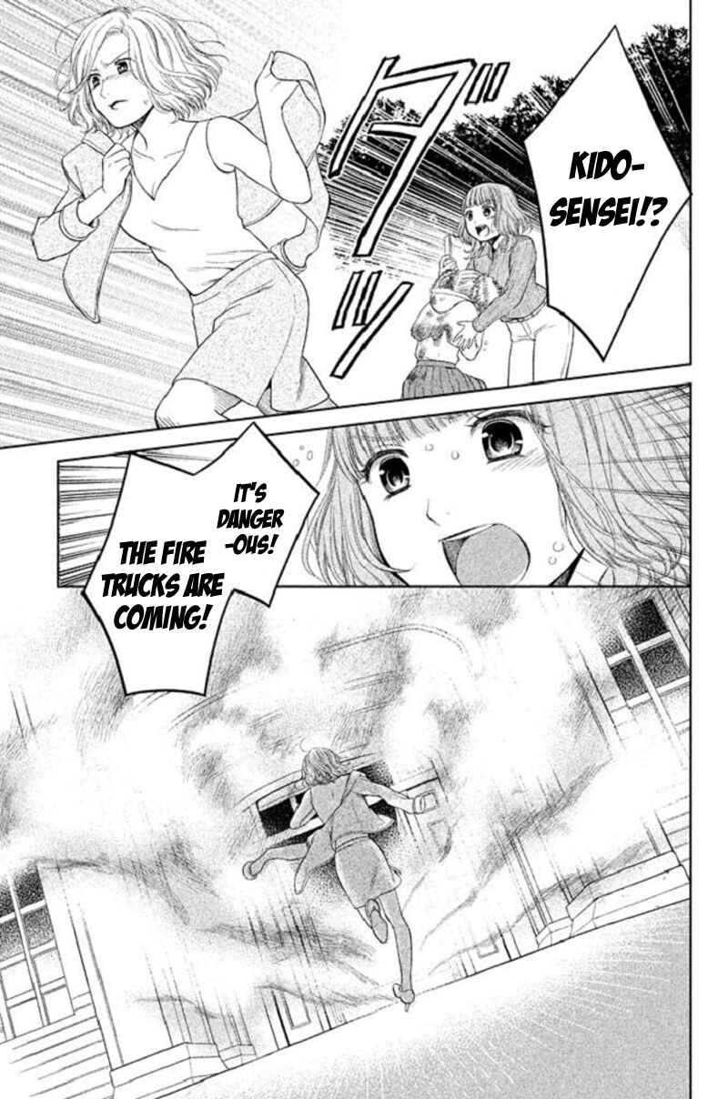 Kousha no Ura ni wa Tenshi ga Umerarete Iru Chapter 20 - Page 25