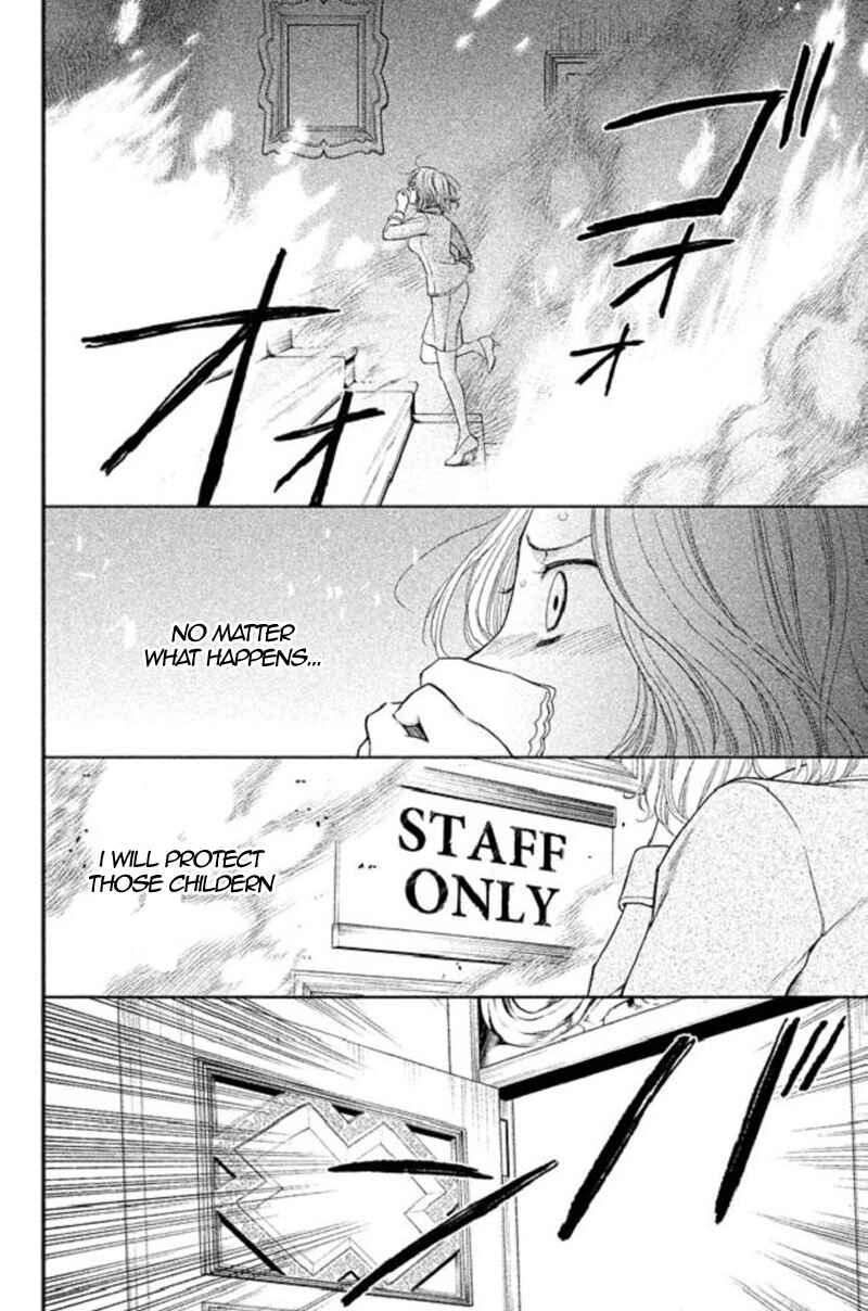 Kousha no Ura ni wa Tenshi ga Umerarete Iru Chapter 20 - Page 26