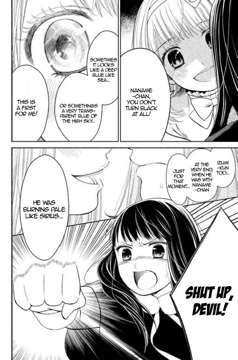 Kousha no Ura ni wa Tenshi ga Umerarete Iru Chapter 20 - Page 38