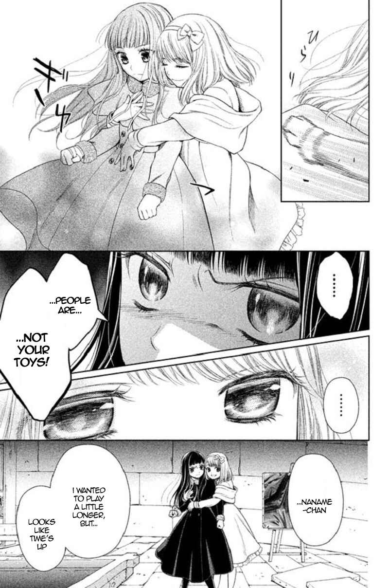 Kousha no Ura ni wa Tenshi ga Umerarete Iru Chapter 20 - Page 39