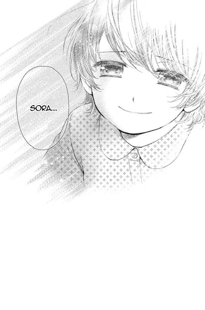 Kousha no Ura ni wa Tenshi ga Umerarete Iru Chapter 20 - Page 4