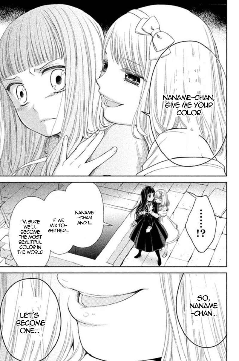 Kousha no Ura ni wa Tenshi ga Umerarete Iru Chapter 20 - Page 41