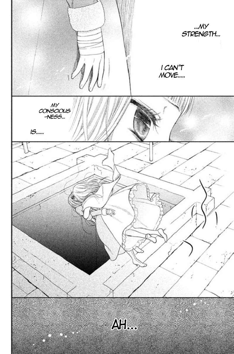 Kousha no Ura ni wa Tenshi ga Umerarete Iru Chapter 20 - Page 44