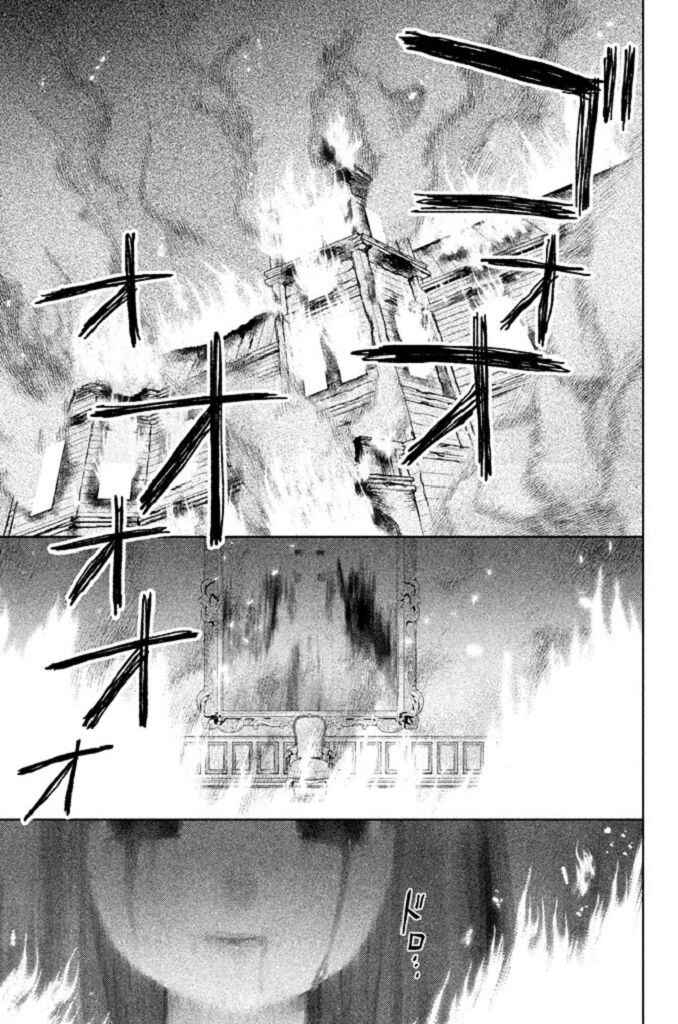 Kousha no Ura ni wa Tenshi ga Umerarete Iru Chapter 20 - Page 47