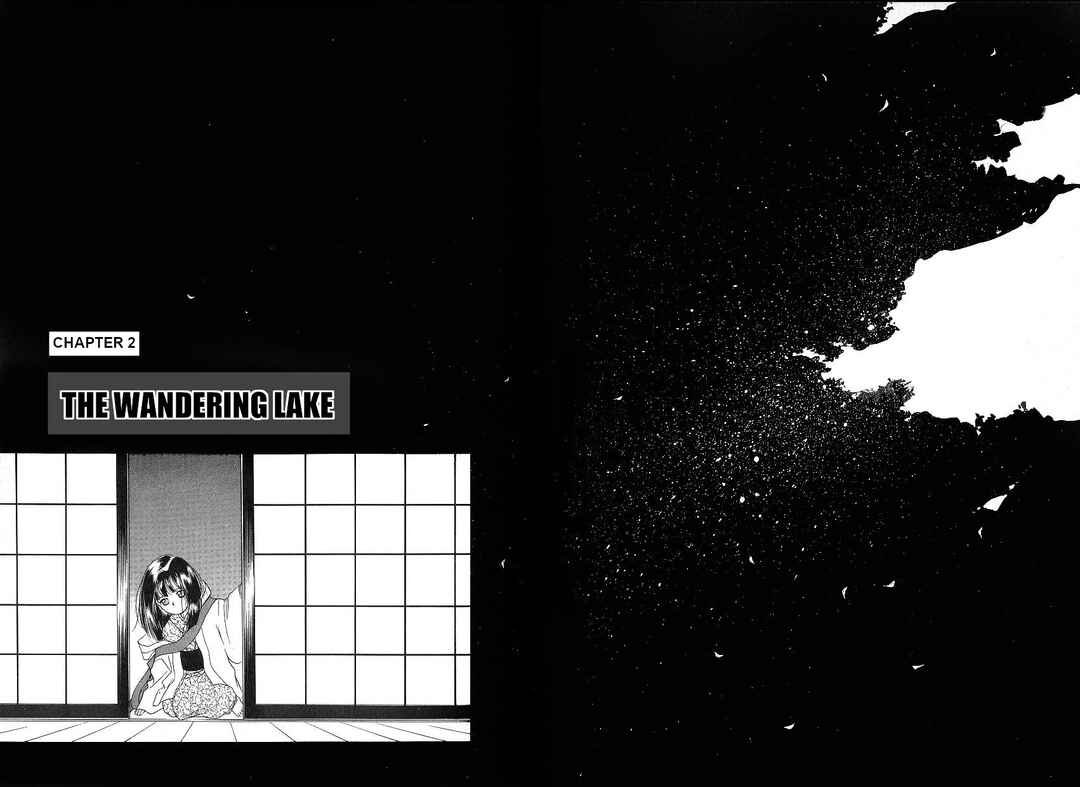 Vampire Princess Yui Chapter 5 - Page 1