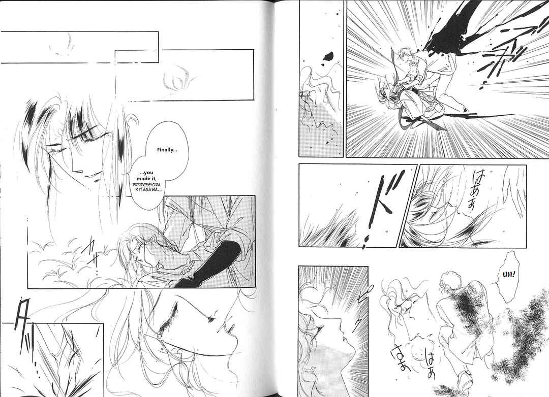 Vampire Princess Yui Chapter 5 - Page 28