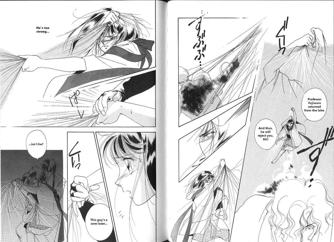 Vampire Princess Yui Chapter 5 - Page 32
