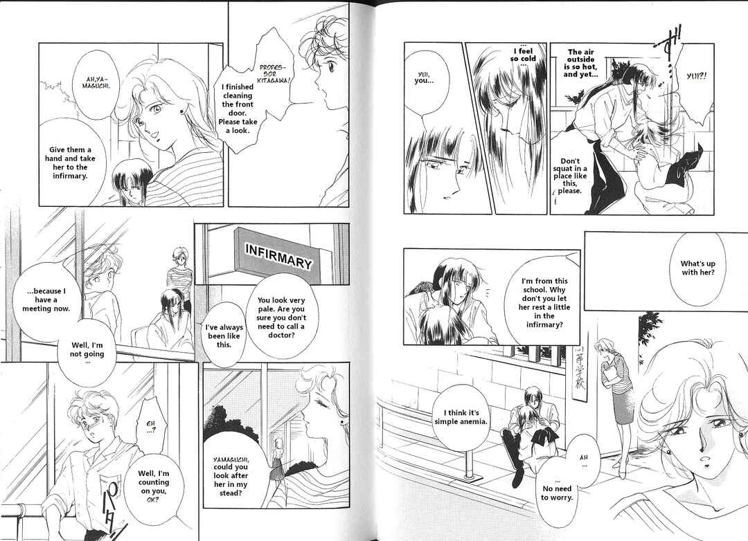 Vampire Princess Yui Chapter 5 - Page 5
