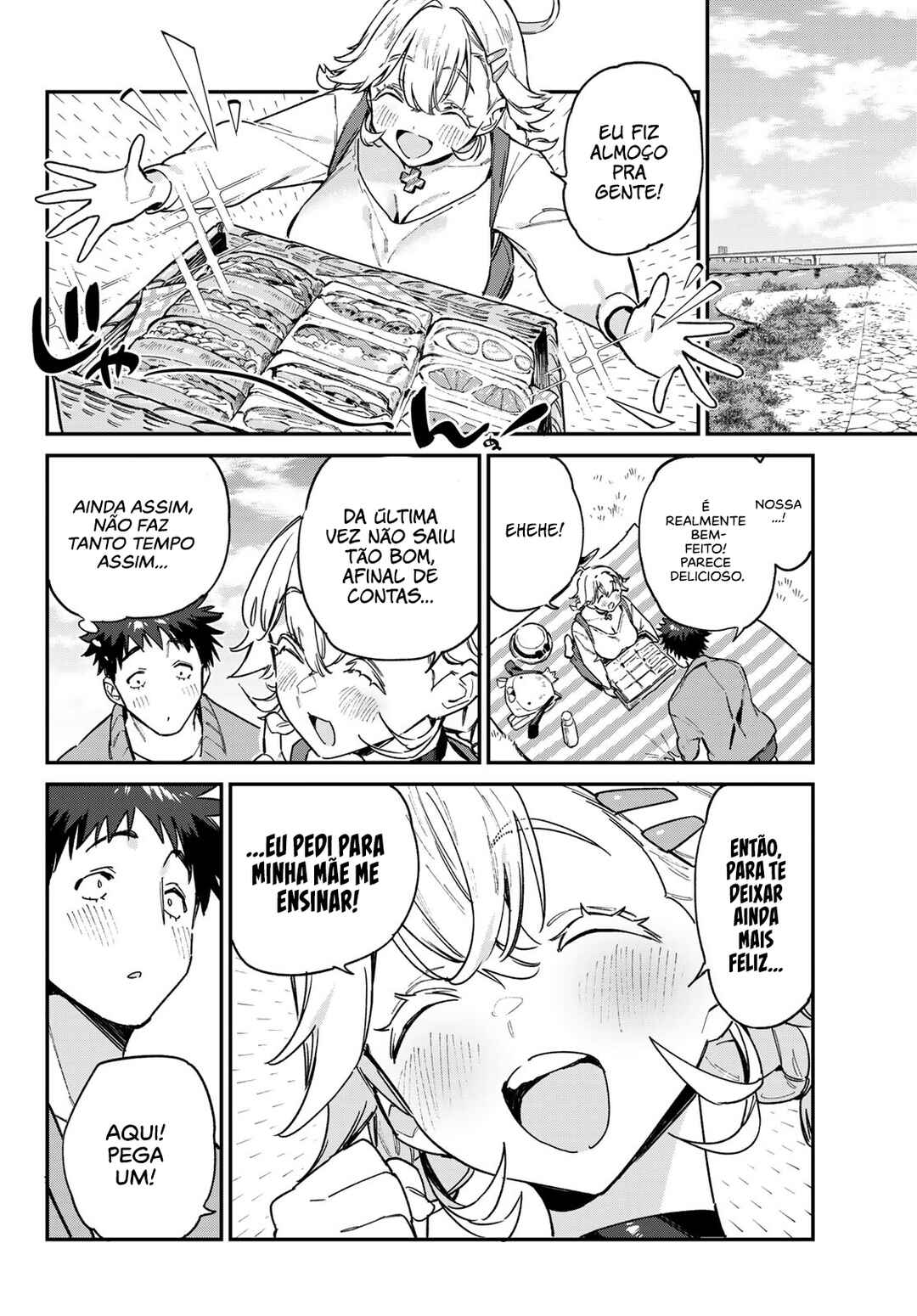 Kanan-sama wa Akumade Choroi Chapter 94 - Page 5