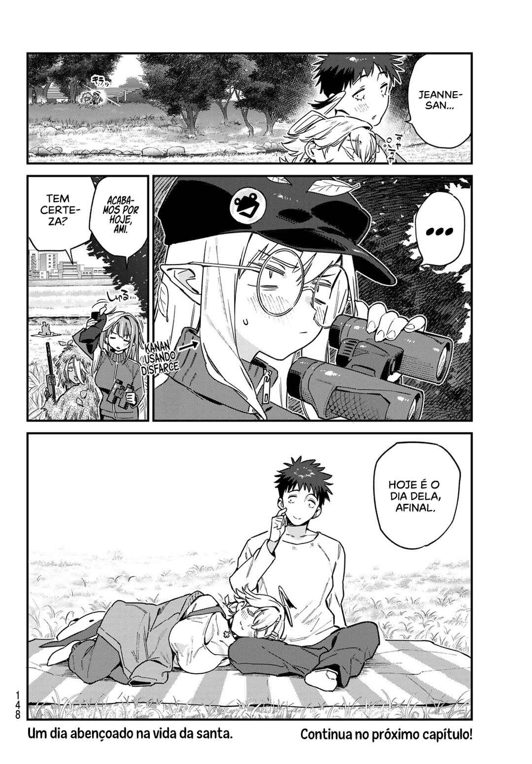 Kanan-sama wa Akumade Choroi Chapter 94 - Page 9