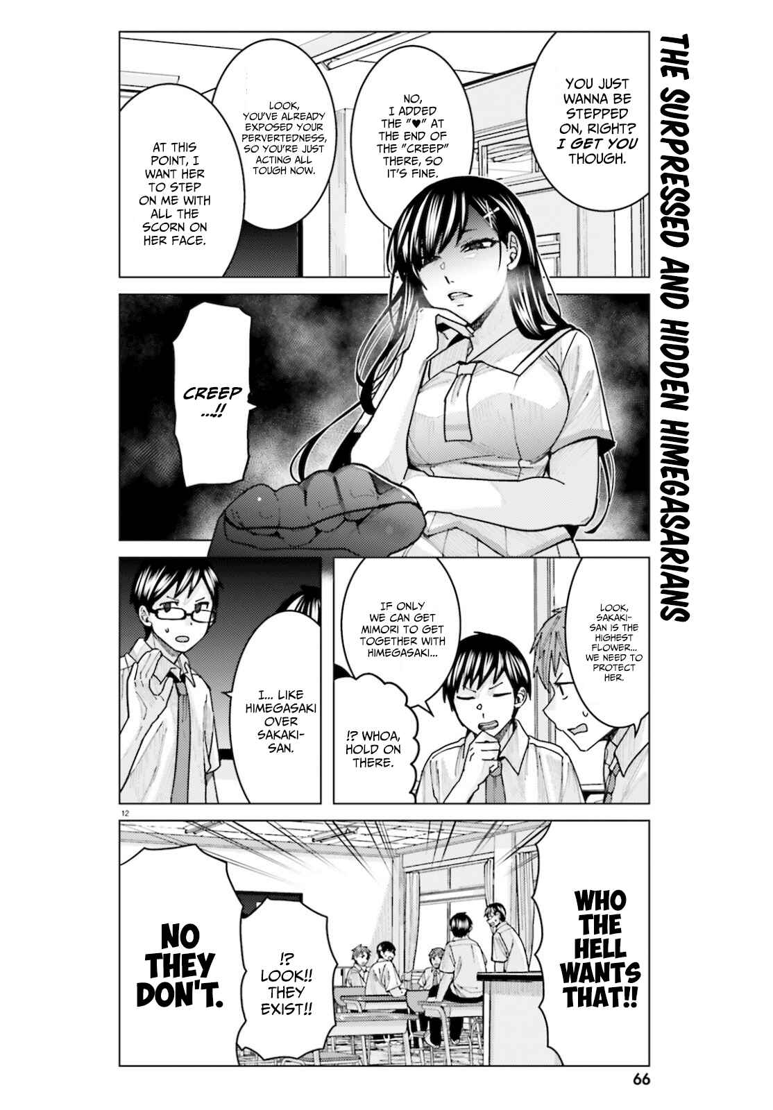 Himegasaki Sakurako wa Kyou mo Fubin Kawaii Chapter 11 - Page 12