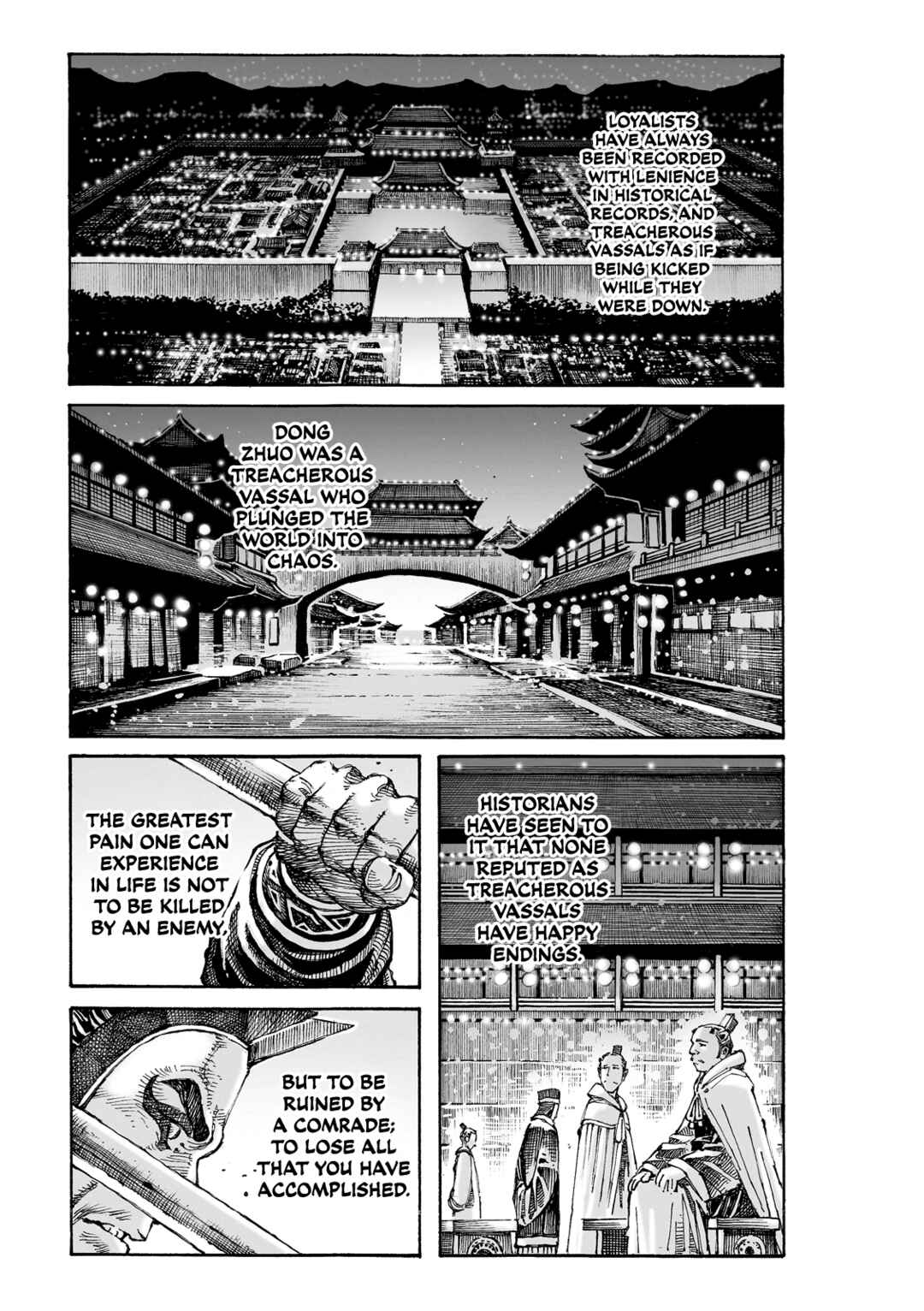 Huǒfèng Liáoyuán Chapter 617 - Page 2