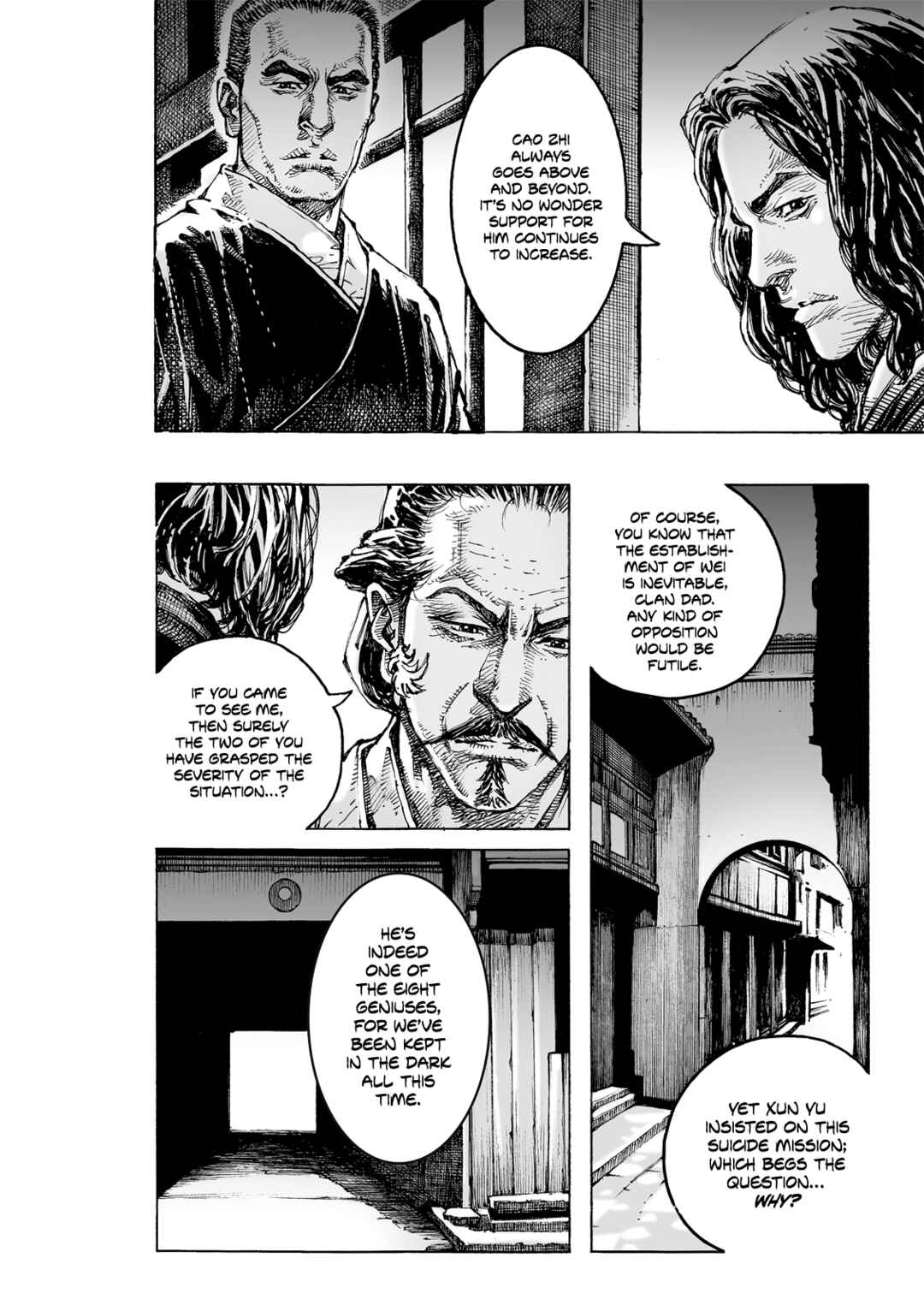 Huǒfèng Liáoyuán Chapter 617 - Page 23