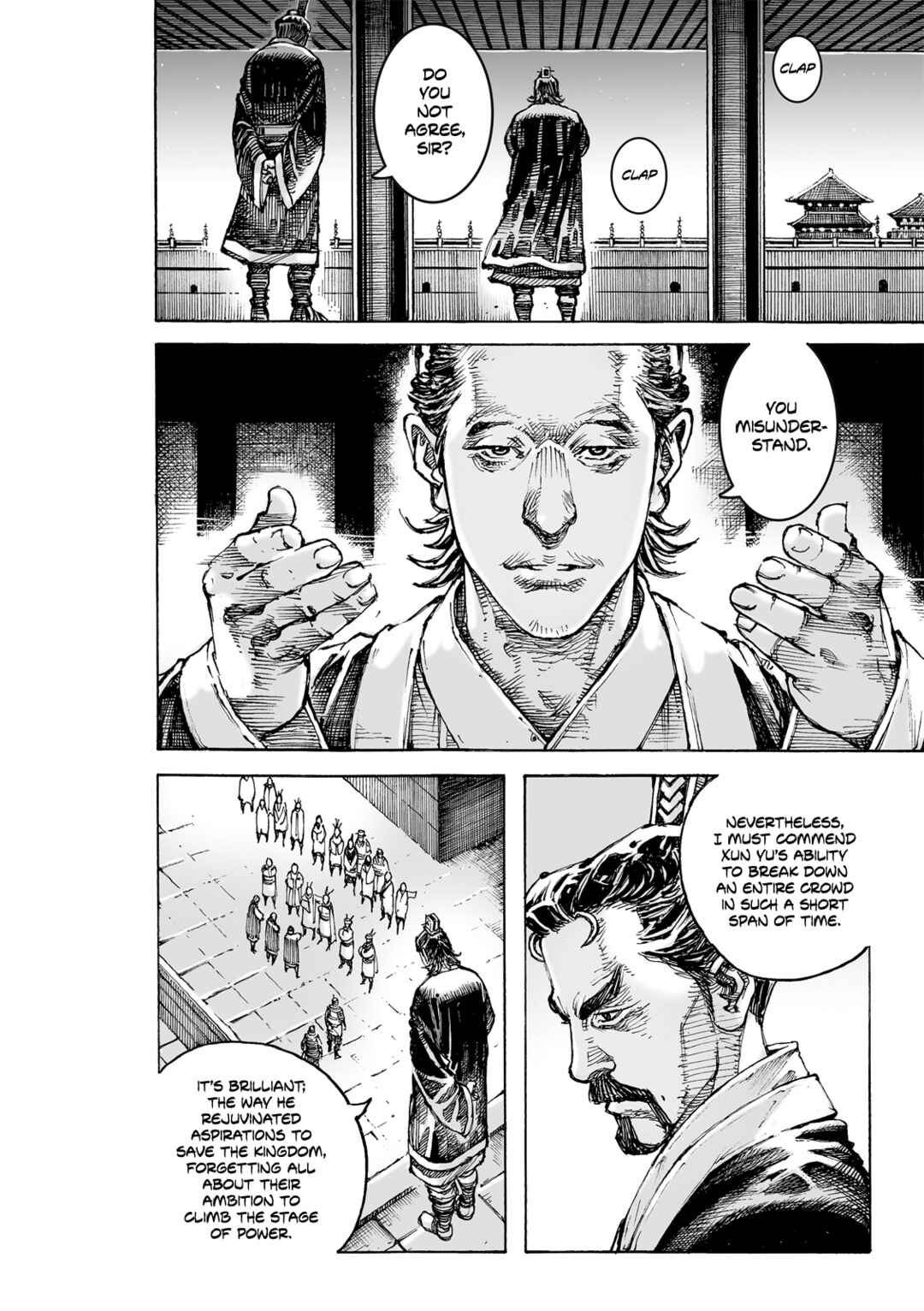 Huǒfèng Liáoyuán Chapter 617 - Page 5