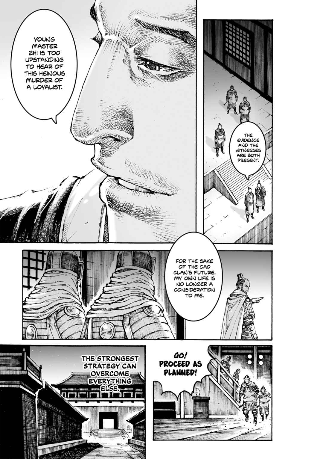 Huǒfèng Liáoyuán Chapter 617 - Page 8