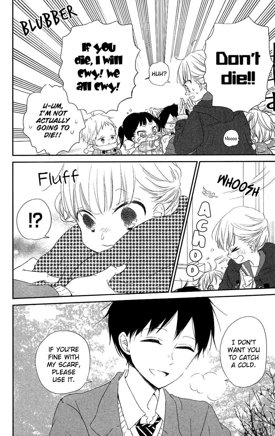 Gakuen Babysitters Chapter 70 - Page 12