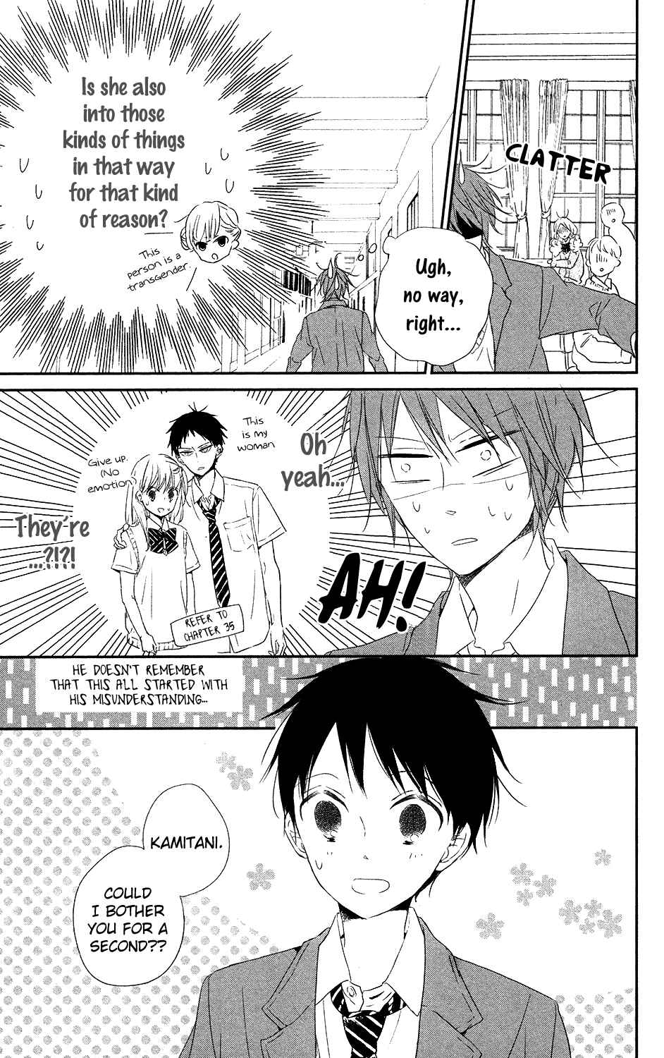 Gakuen Babysitters Chapter 70 - Page 17