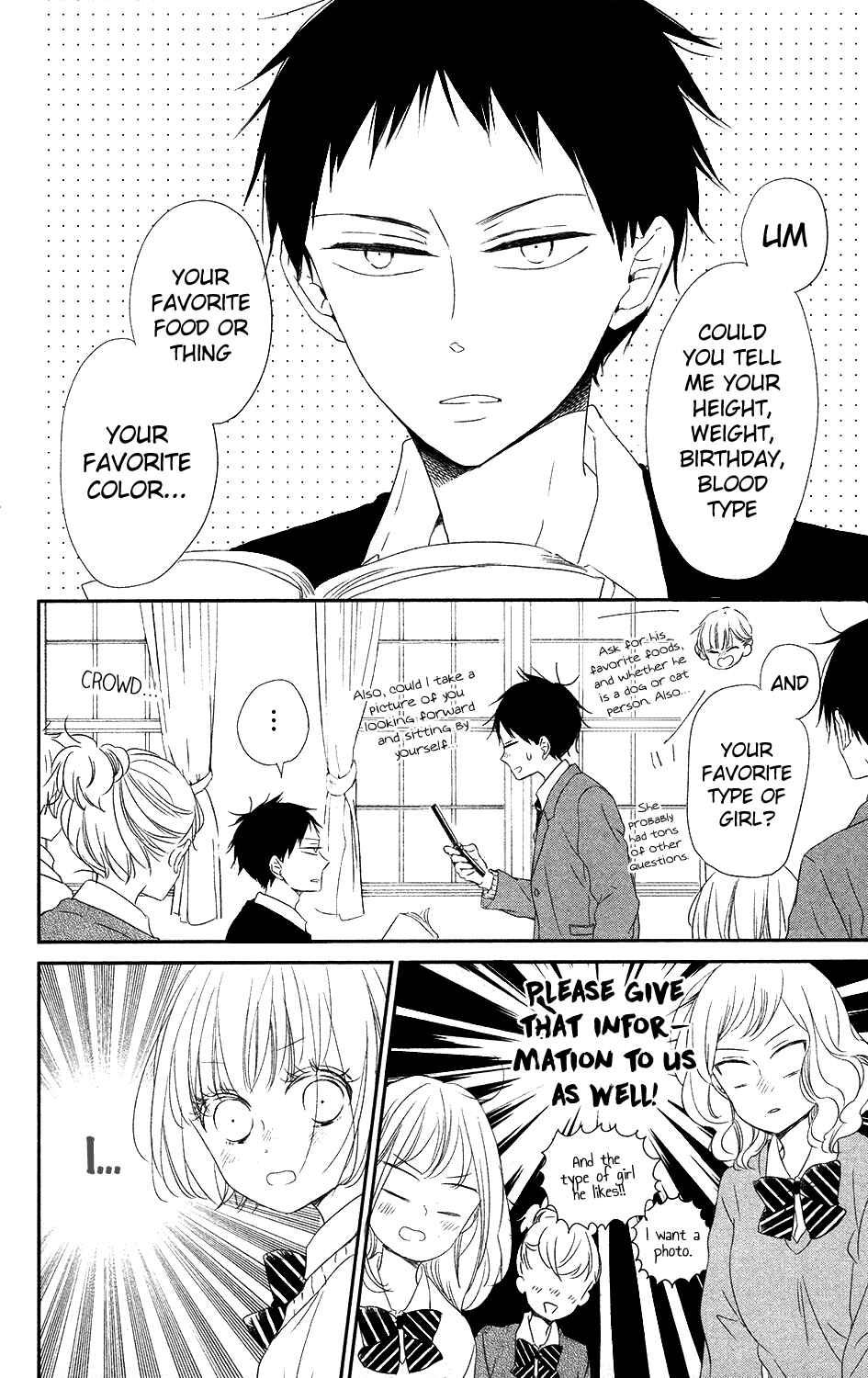Gakuen Babysitters Chapter 70 - Page 18