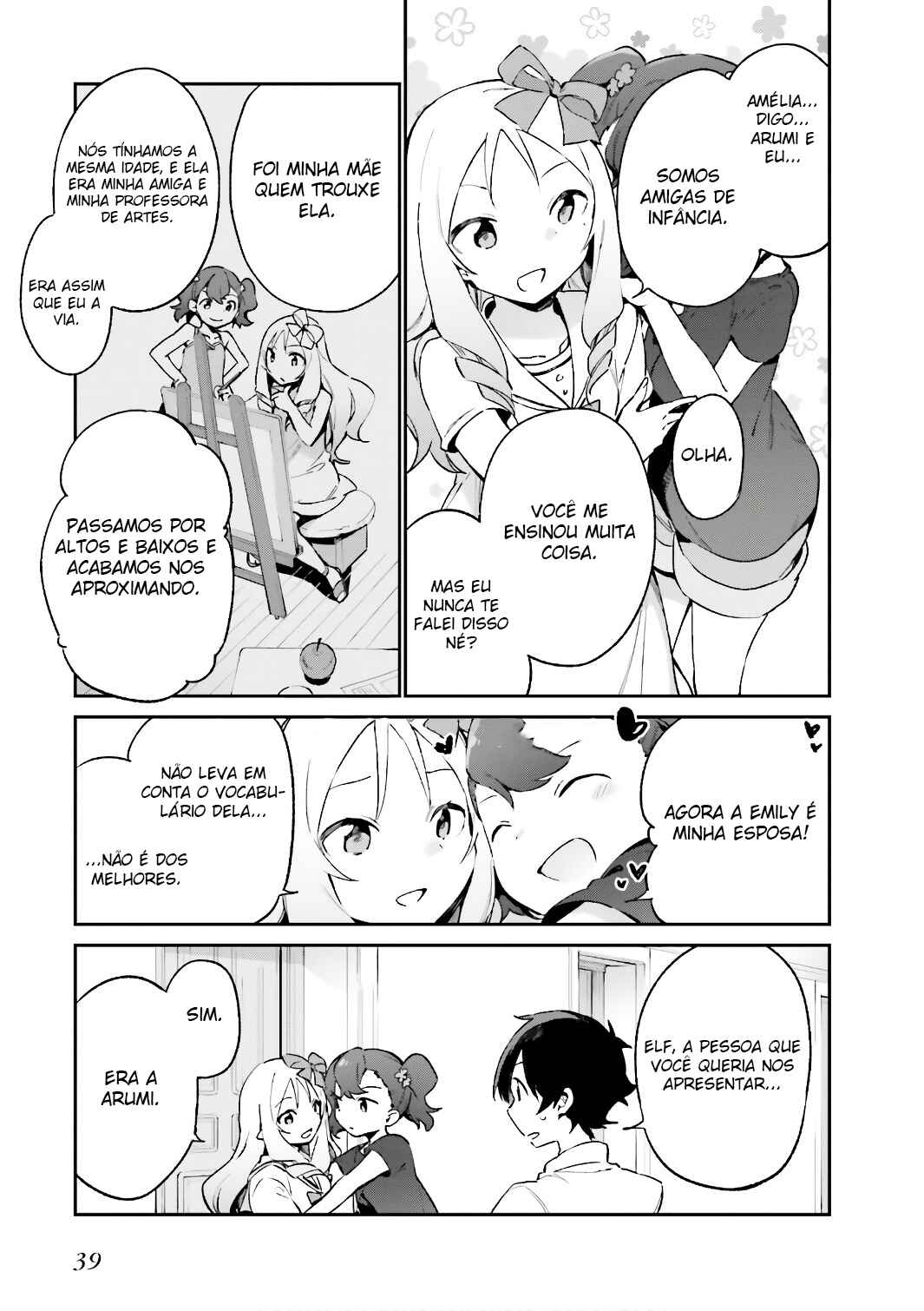 Eromanga Sensei Chapter 40 - Page 13