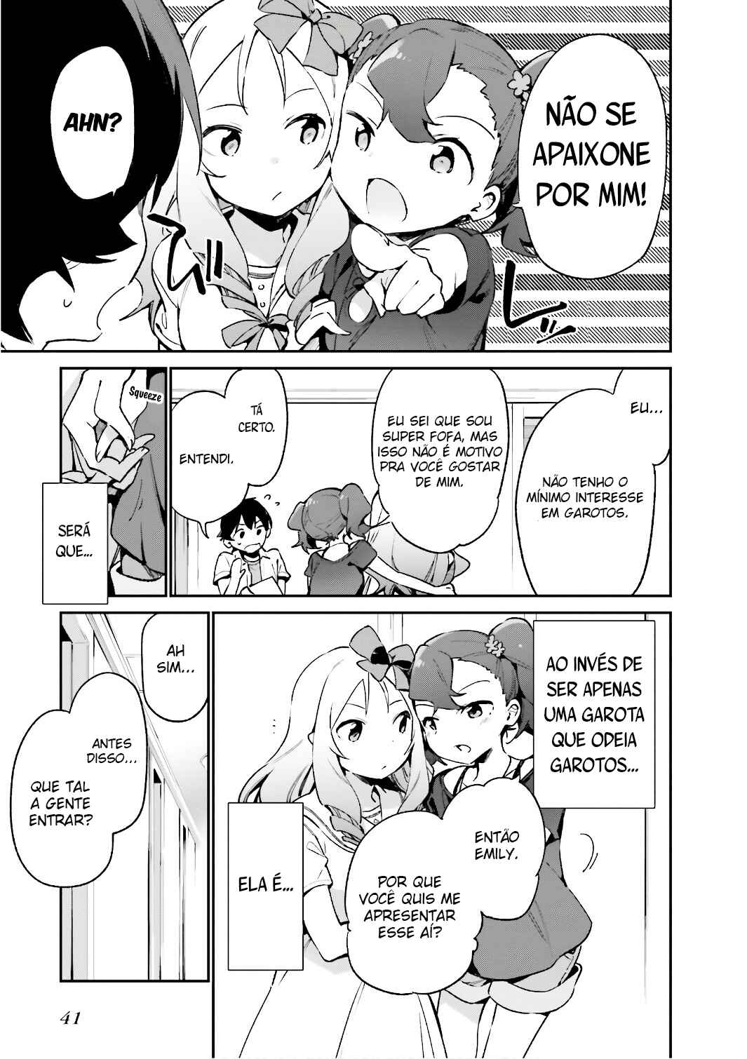 Eromanga Sensei Chapter 40 - Page 15