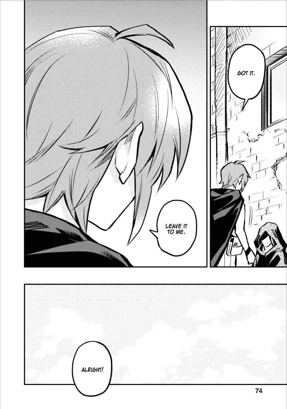 Noumin Kanren no Skill bakka Agetetara Nazeka Tsuyoku Natta. Chapter 8 - Page 16