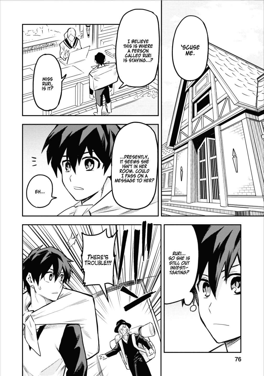 Noumin Kanren no Skill bakka Agetetara Nazeka Tsuyoku Natta. Chapter 8 - Page 18