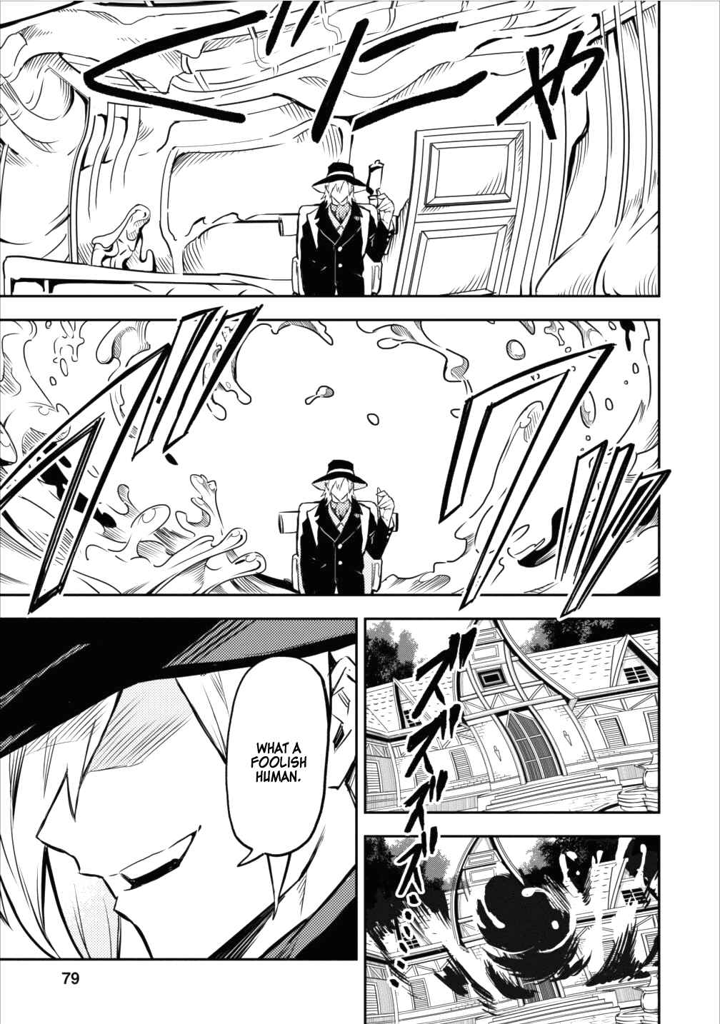 Noumin Kanren no Skill bakka Agetetara Nazeka Tsuyoku Natta. Chapter 8 - Page 21