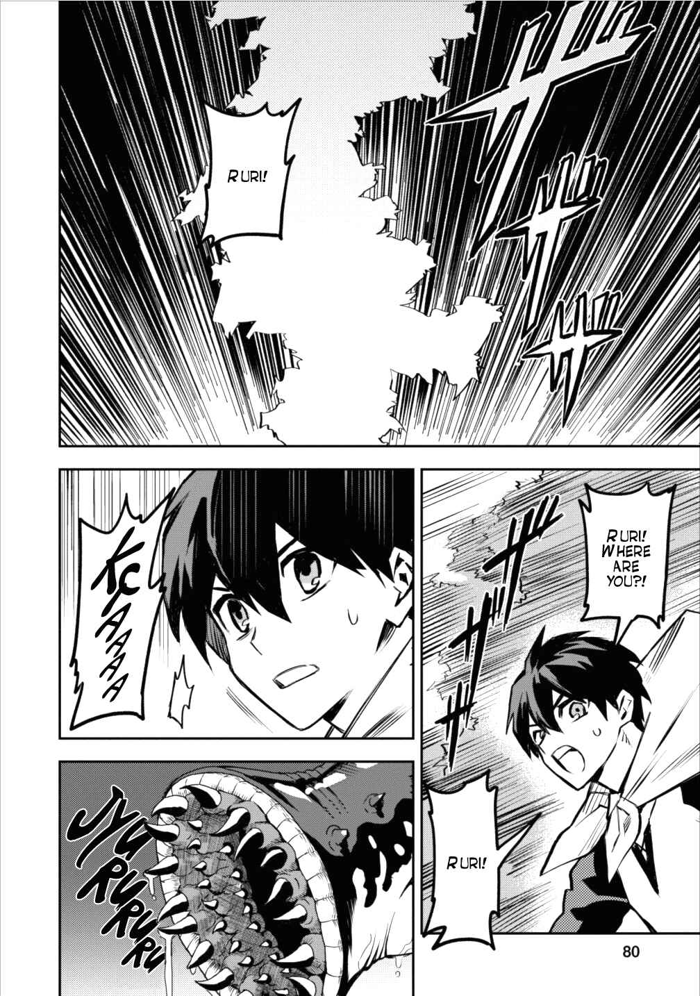 Noumin Kanren no Skill bakka Agetetara Nazeka Tsuyoku Natta. Chapter 8 - Page 22