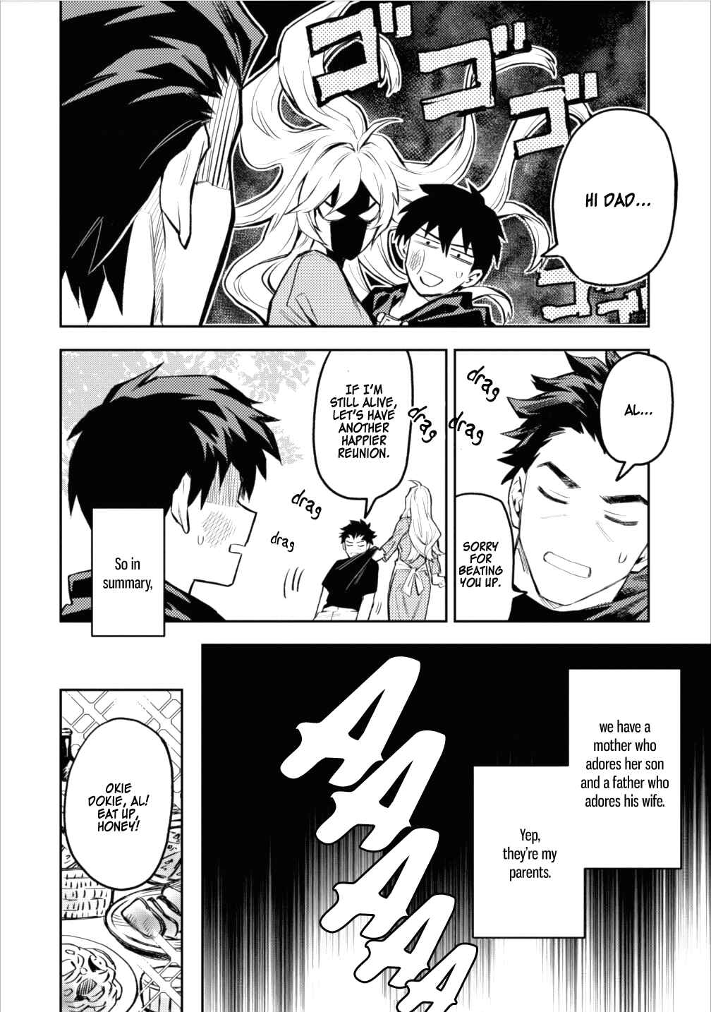 Noumin Kanren no Skill bakka Agetetara Nazeka Tsuyoku Natta. Chapter 8 - Page 4