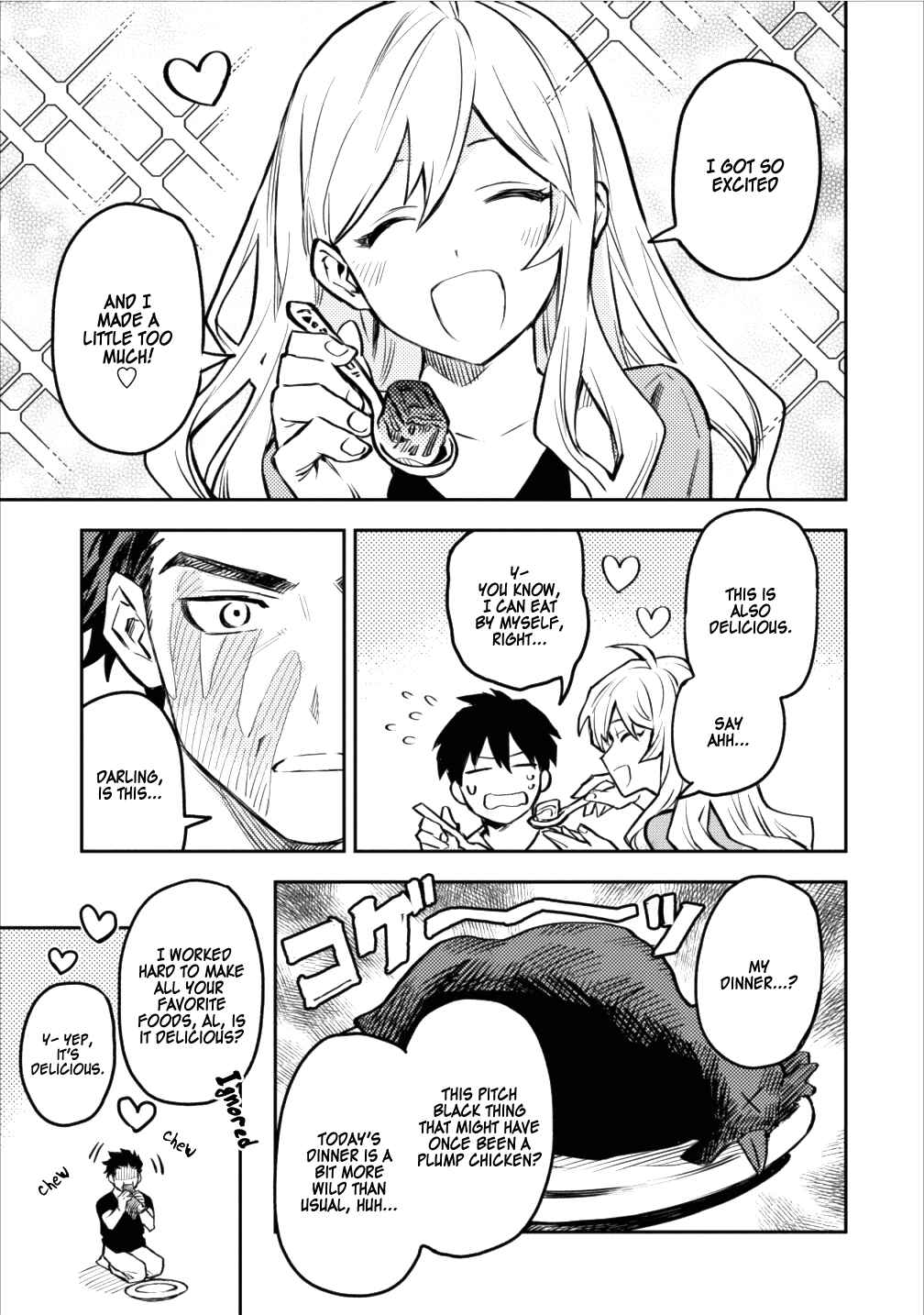 Noumin Kanren no Skill bakka Agetetara Nazeka Tsuyoku Natta. Chapter 8 - Page 5