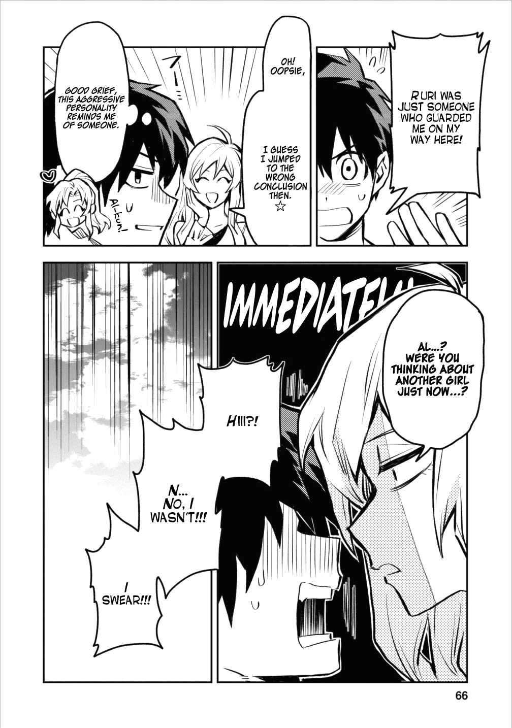 Noumin Kanren no Skill bakka Agetetara Nazeka Tsuyoku Natta. Chapter 8 - Page 8