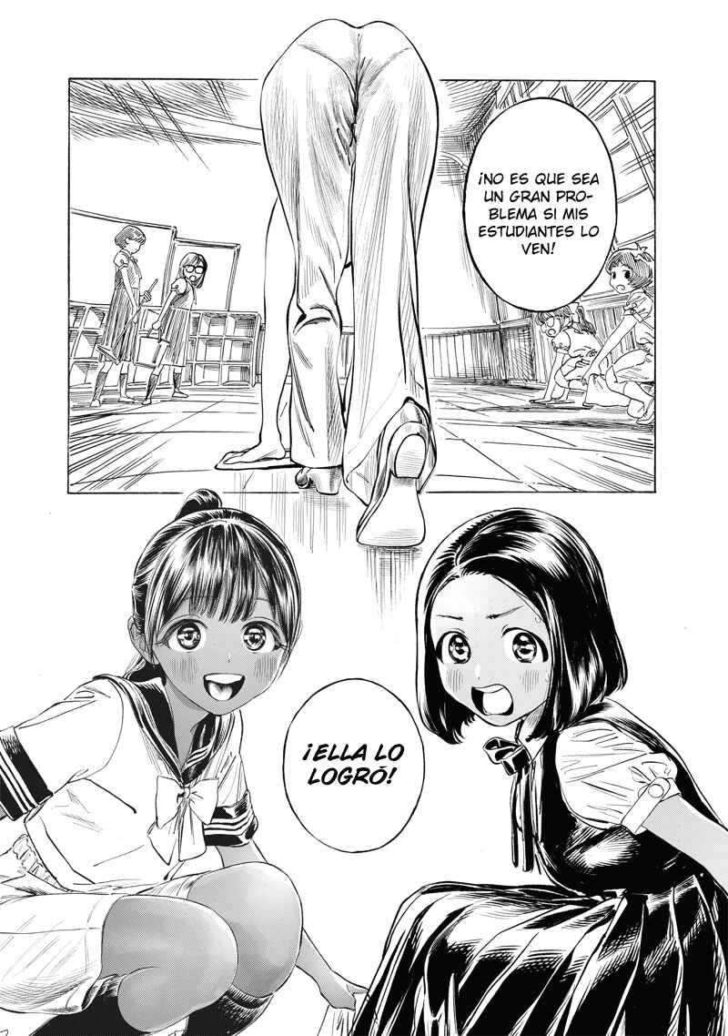 Akebi-chan no Sailor Fuku Chapter 48 - Page 10