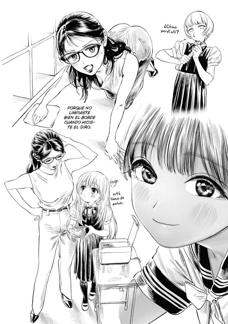 Akebi-chan no Sailor Fuku Chapter 48 - Page 13