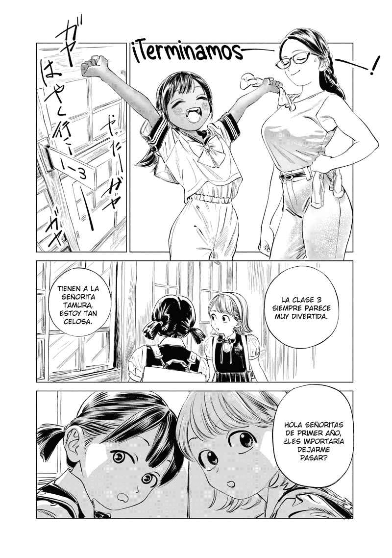 Akebi-chan no Sailor Fuku Chapter 48 - Page 17